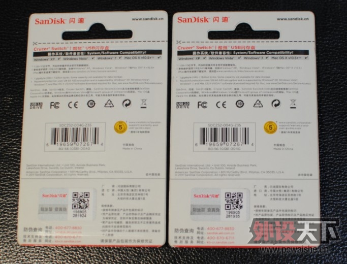g1+kinzu v1+������+����+mp4