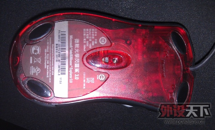 㶫ɫEVO EC2 IE3.0FK 230˳