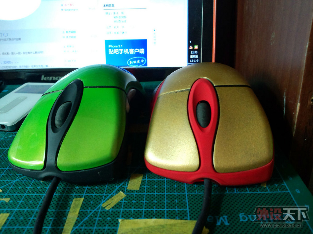 ���ߴ��Ʒ��������VS�̾��� IE3.0 MOD