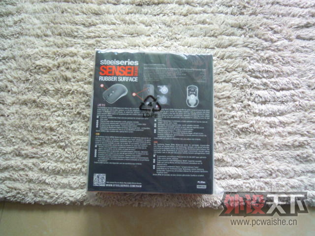 DSCN2224.JPG
