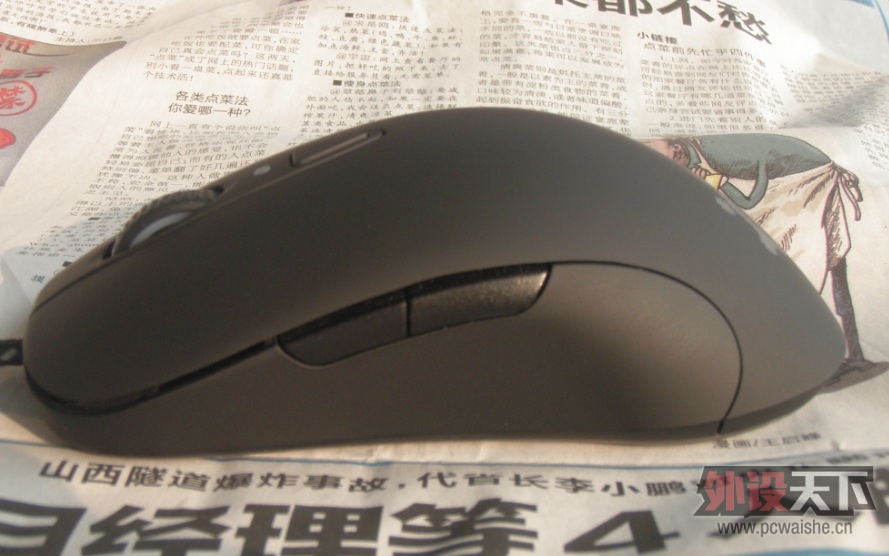 9�� sensei RAW��� 250������