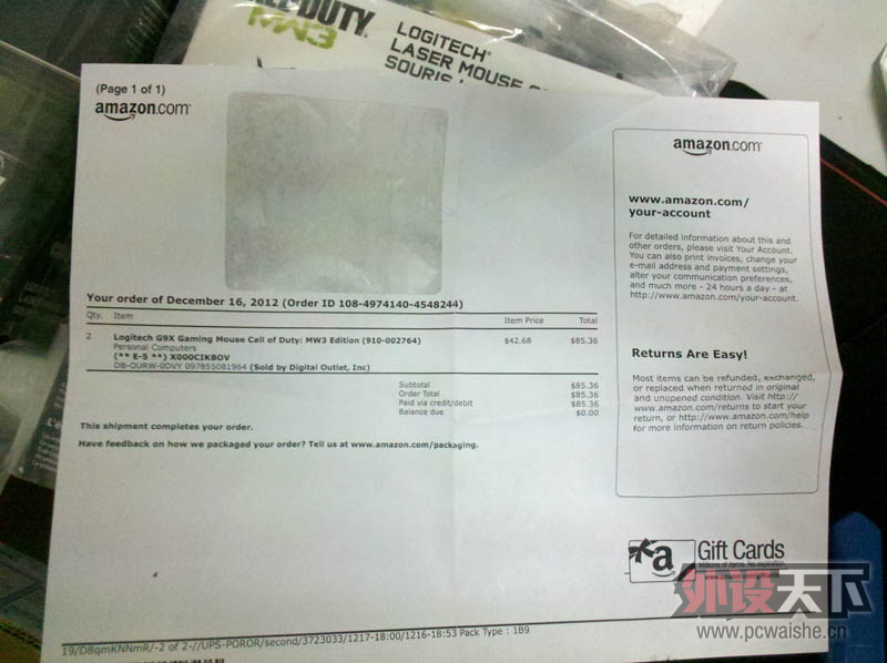[Ԥ��]˵�õ�G9X MW3���ַ�ͼ�ģ��Ѿ����ˣ��ٶ��죡