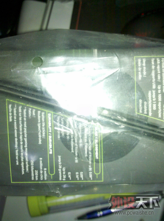 [Ԥ��]˵�õ�G9X MW3���ַ�ͼ�ģ��Ѿ����ˣ��ٶ��죡