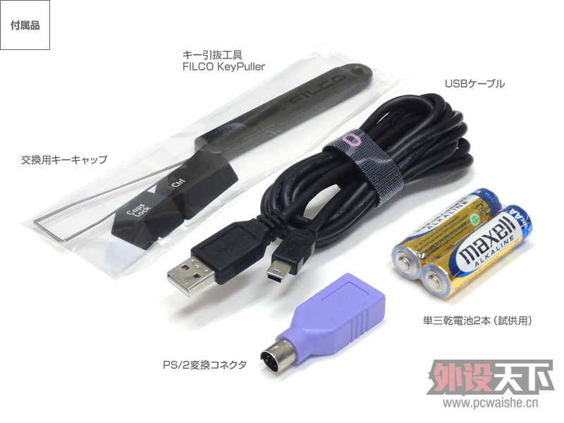 FILCO������������˫��108��1��18��4��ͬ��
