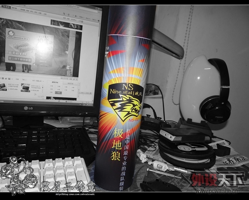 �����¹����ҳ�Ʒ�������𡤼����ǡ�NS02��������