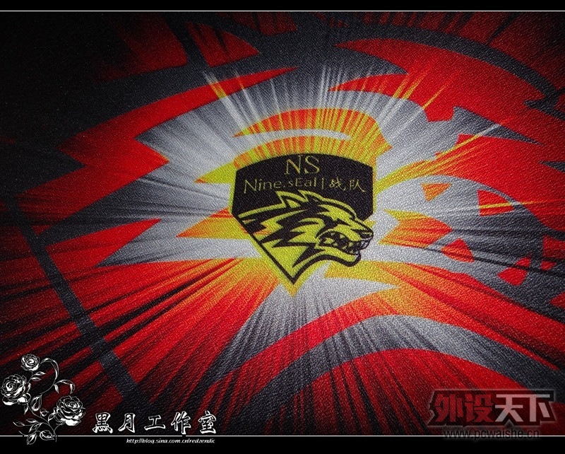 �����¹����ҳ�Ʒ�������𡤼����ǡ�NS02��������