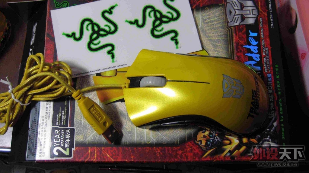 �����������ߴ�Ʒ�3500dpi�����߰棨����ݶ�������Ƶ�� SC-4W��·������