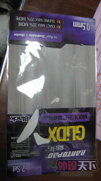 �����������ߴ�Ʒ�3500dpi�����߰棨����ݶ�������Ƶ�� SC-4W��·������