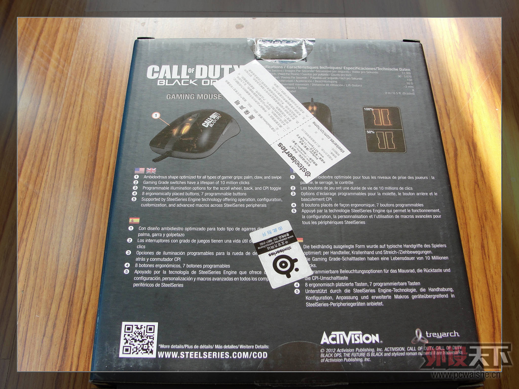 ϵġCOD---COD汾SteelSeries Sensei RAW+Qck