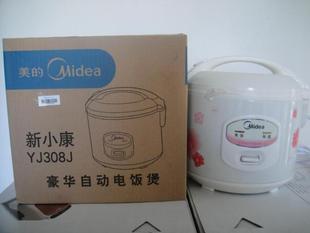 ݳе緹