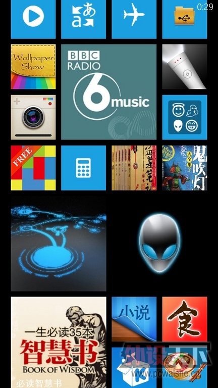 [20P] HTC 8X к
