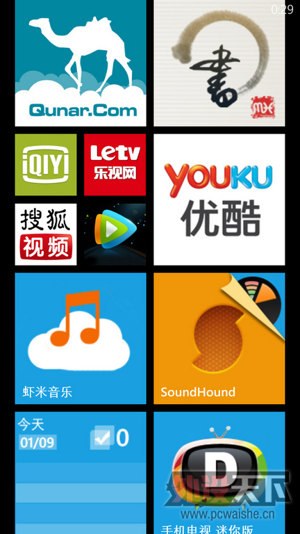 [20P] HTC 8X к