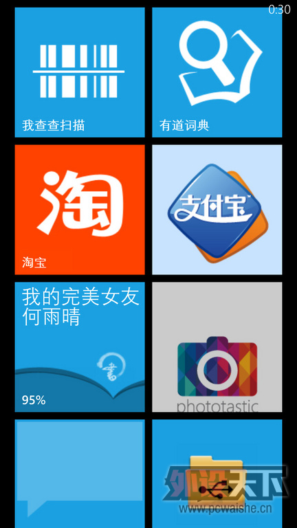 [20P] HTC 8X к