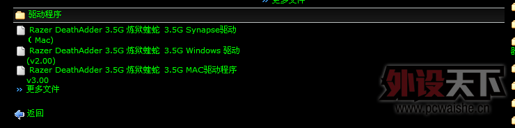 QQ��ͼ20130111180549.png