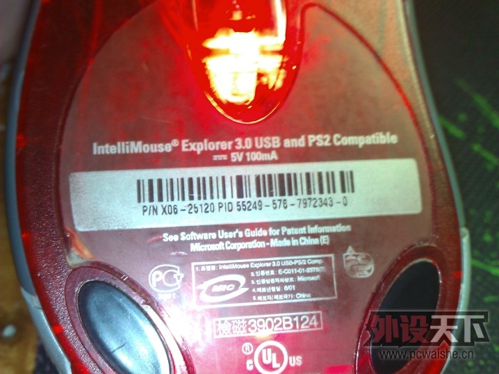 �ֳֵ�һ��IE3.0������֪�������˷�