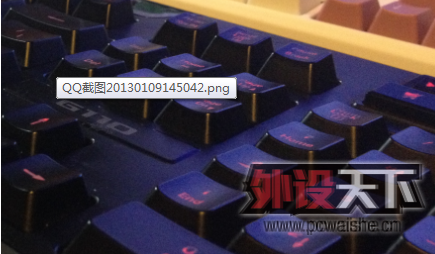 QQ��ͼ20130112191632.png