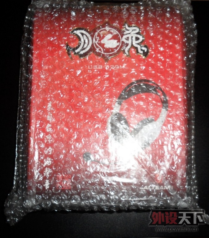  ALTEAM 529M羺á