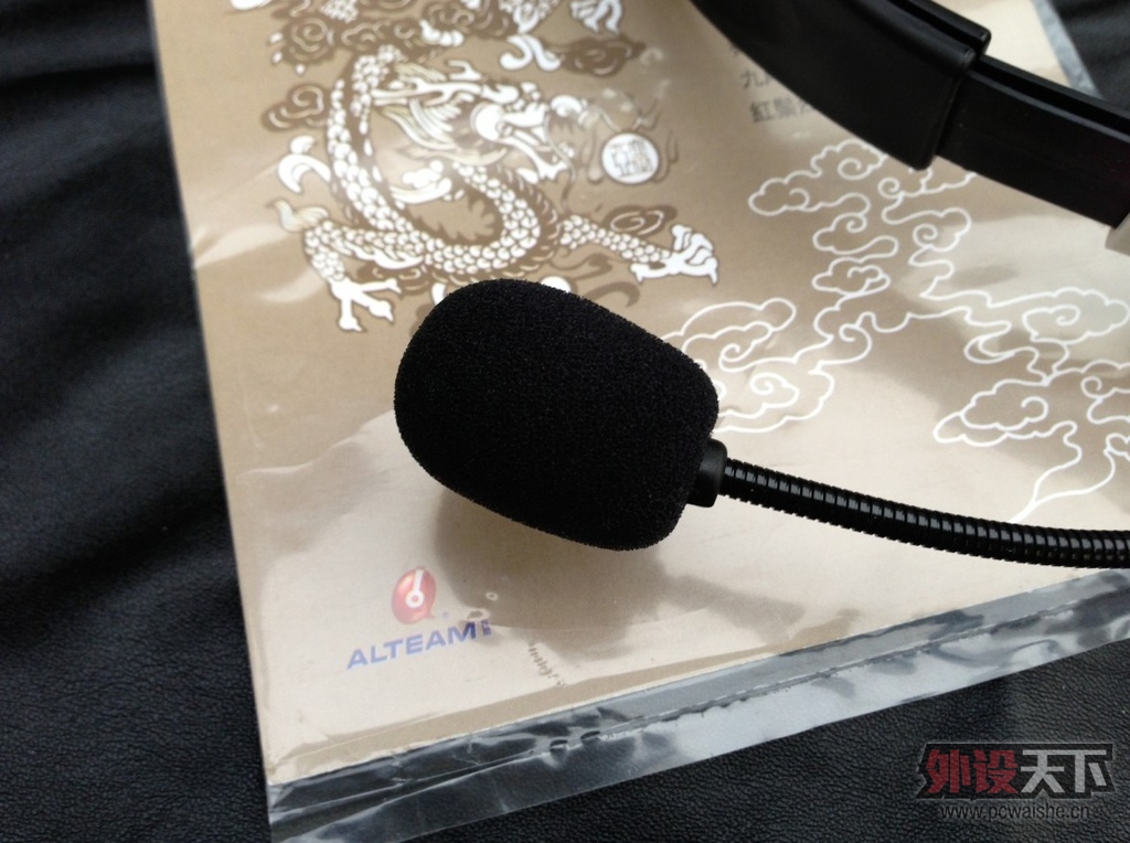  ALTEAM 529M羺á