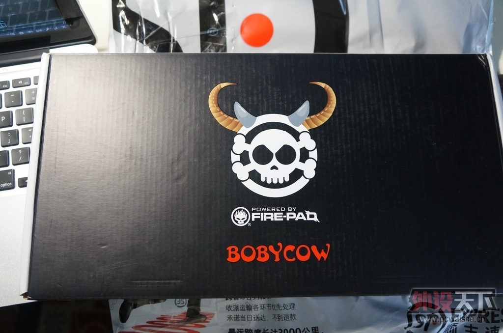 һ�������������ţ-fire-pad