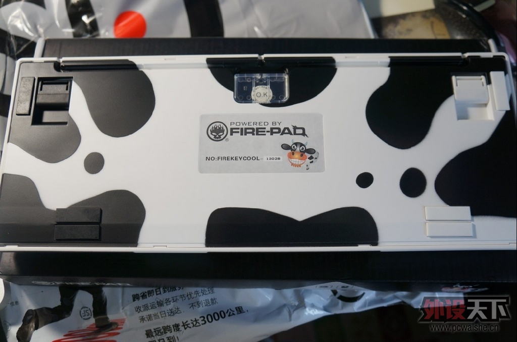 һ�������������ţ-fire-pad