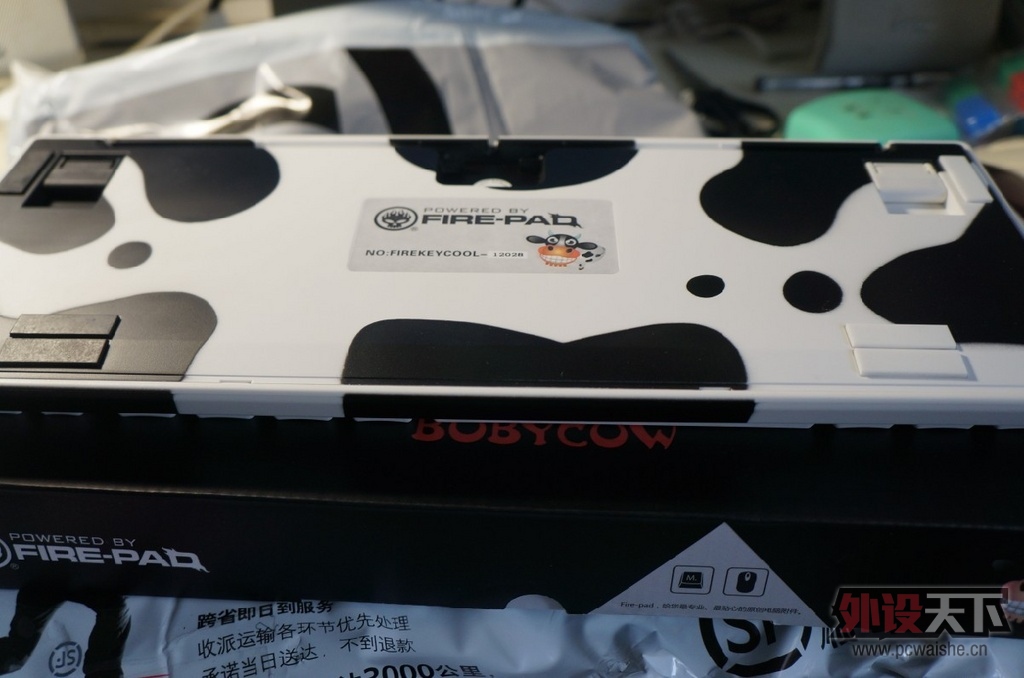 һ�������������ţ-fire-pad