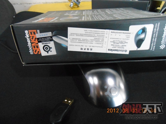 DSCN6524.jpg