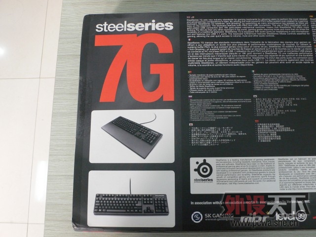 ��Pioneer�١�Steelseries 7G Pro GAMING ���Ӿ�����е����