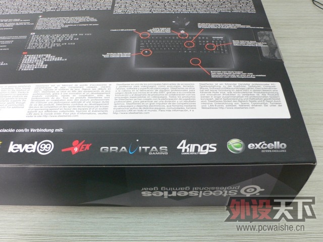 ��Pioneer�١�Steelseries 7G Pro GAMING ���Ӿ�����е����