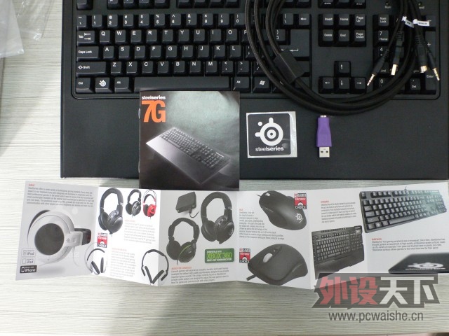 ��Pioneer�١�Steelseries 7G Pro GAMING ���Ӿ�����е����