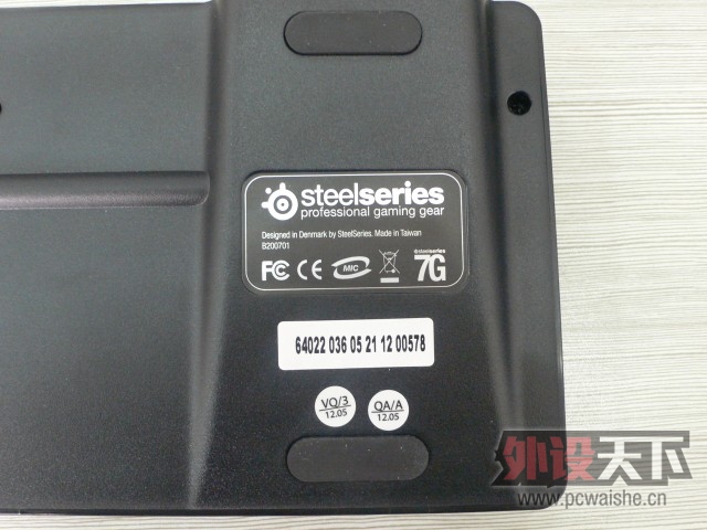 ��Pioneer�١�Steelseries 7G Pro GAMING ���Ӿ�����е����