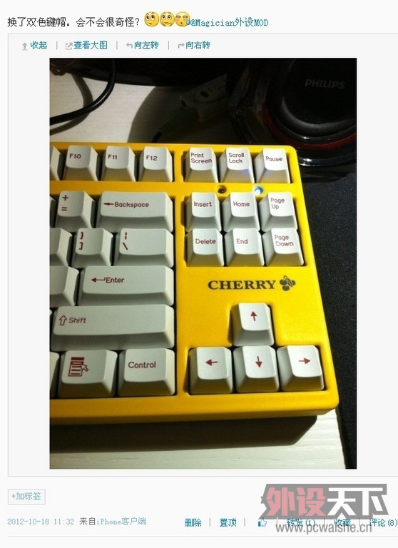 �����ݡ�+�޼�G15 dell�����˼��� dk��ɫ���� �ʺ��ñ filco��ɫ87����+ 95��+888