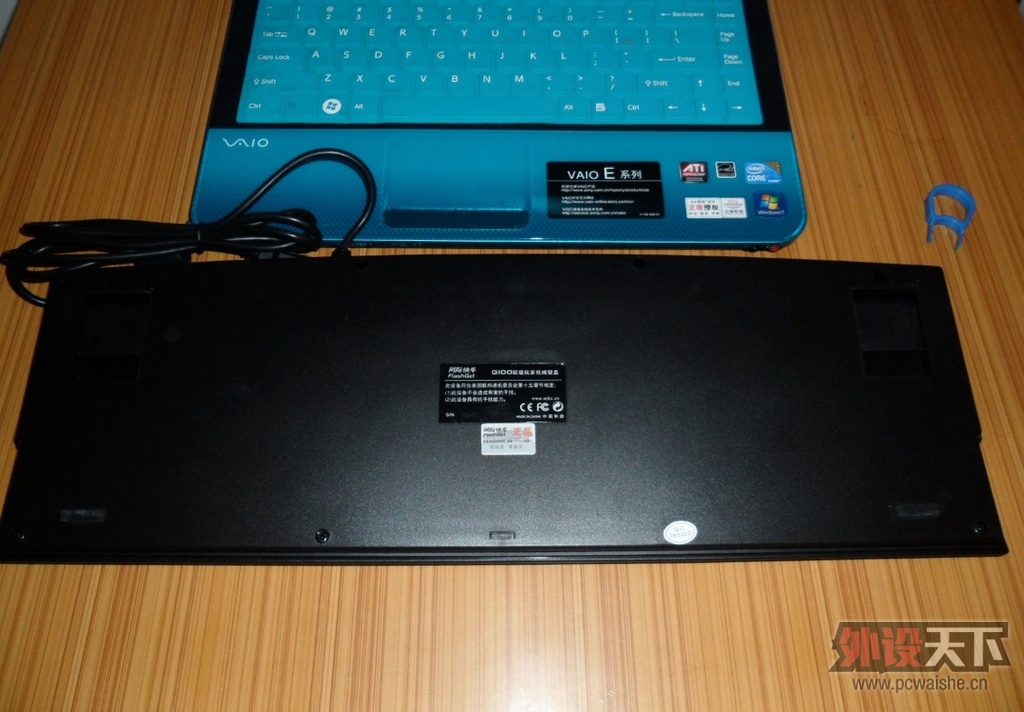 FlashGet G100 ��ɫ���� �����������δ��
