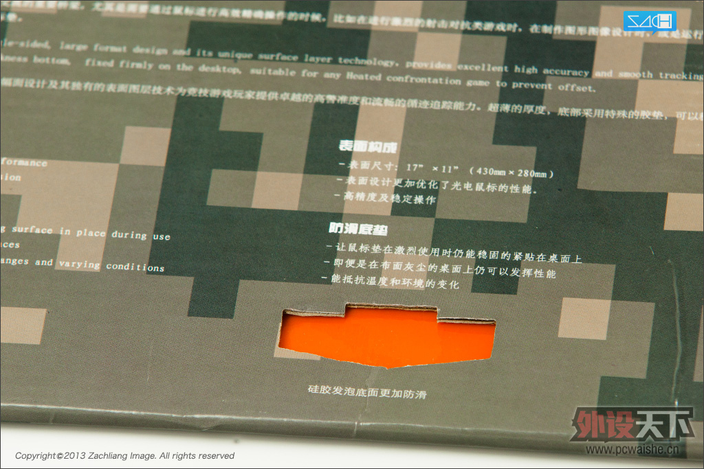 С̸ϷReborn17