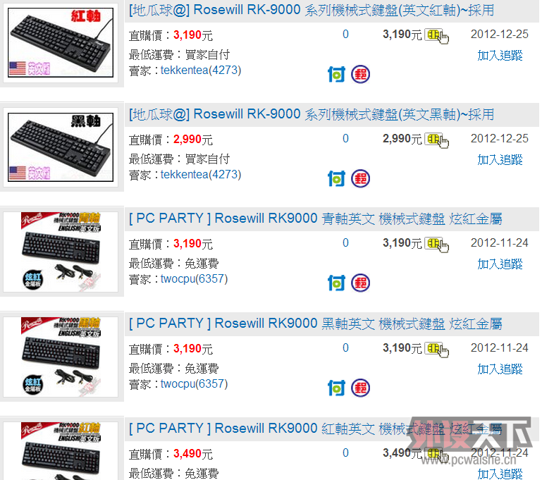 Rosewill������ô����
