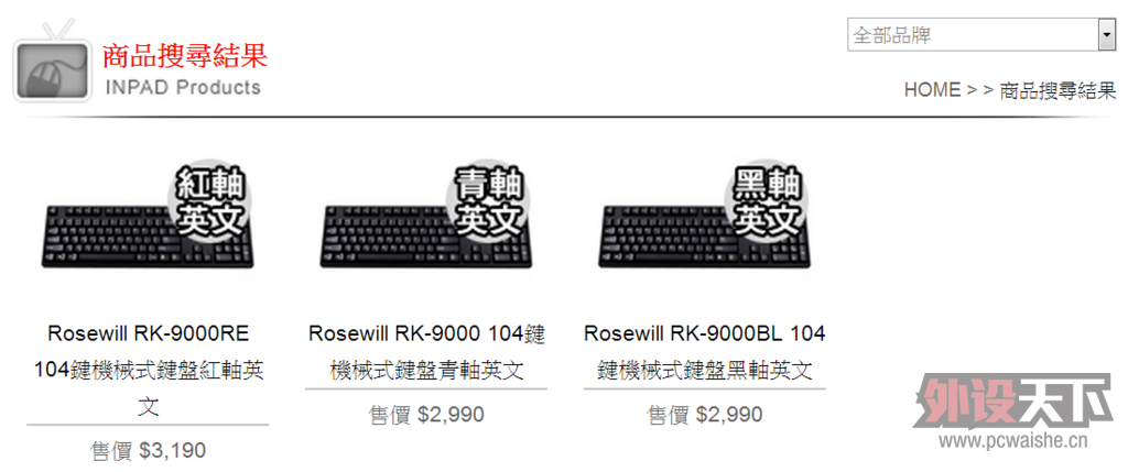 Rosewill������ô����