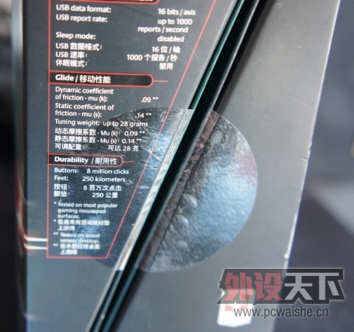 [ɽ��]��razer �����ս������� �޼� g9x ss  kinzu pro ��ɫ���ǹ��л�
