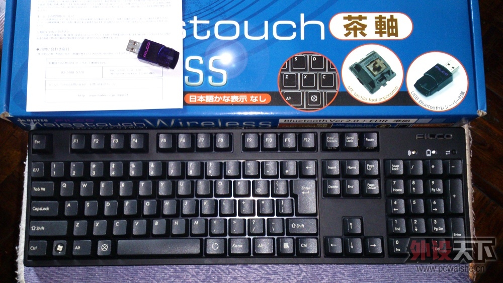 filco_b01.jpg