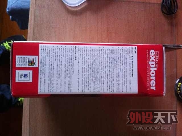 ���ൺ��IE3 x06 �հ� ȫ�� ֻ����ͬ�ǽ��� ����ʵ��ͼƬ����