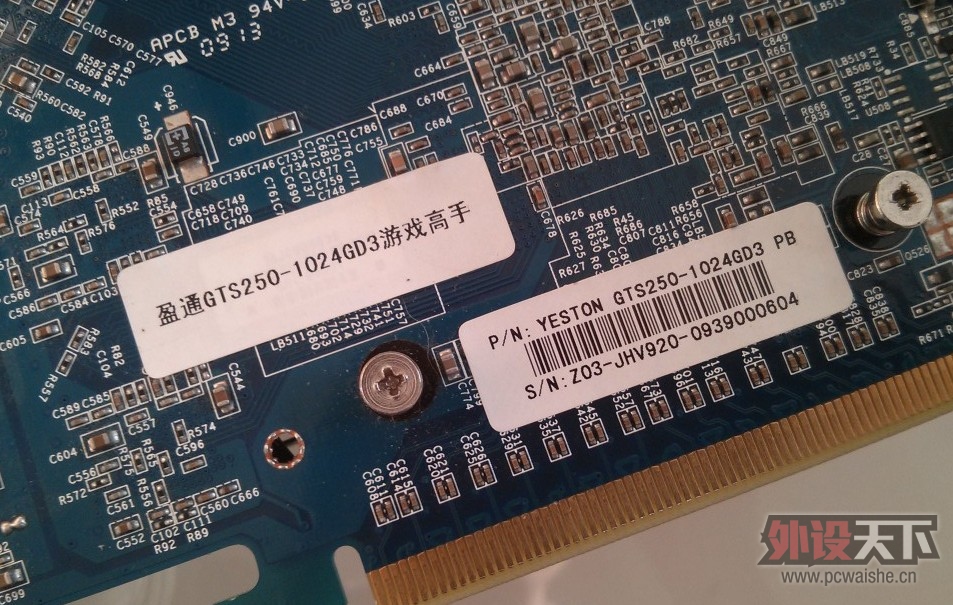 ɡӯͨ GTS250 Ϸ 1Gڴ