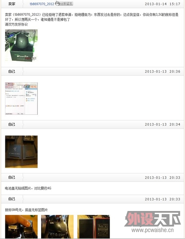 02.jpg