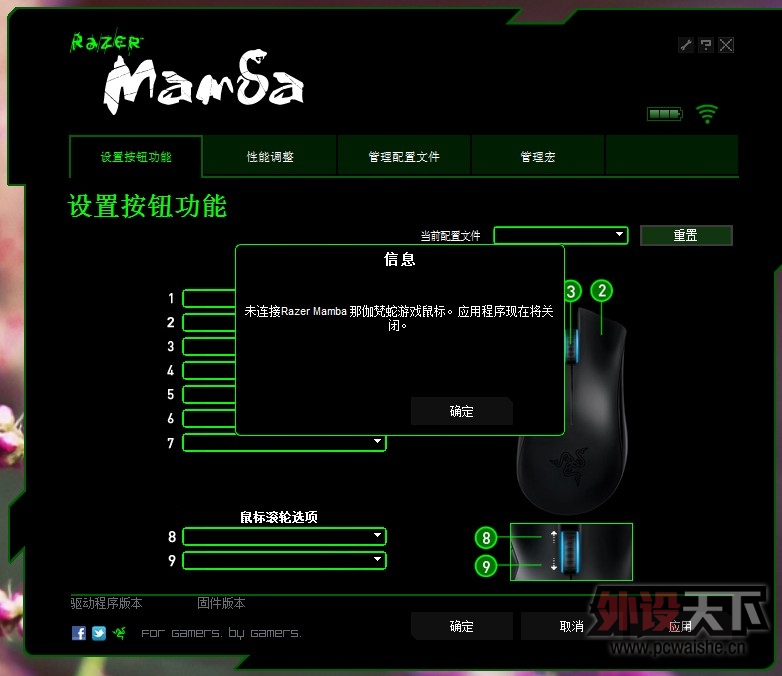�޷�ʶ��01.jpg