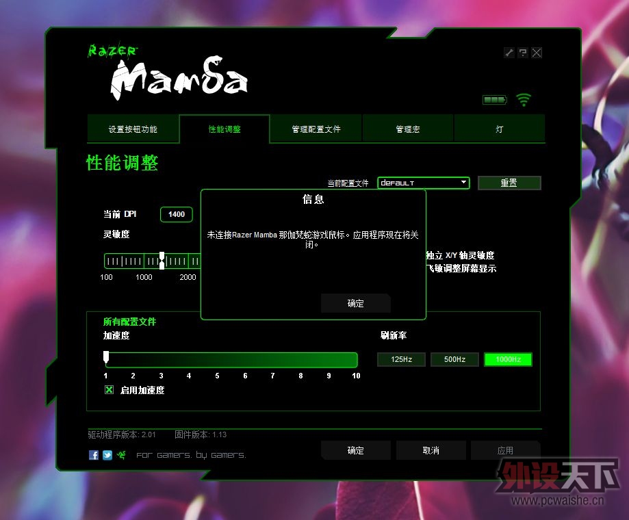 �޷�ʶ��02.jpg