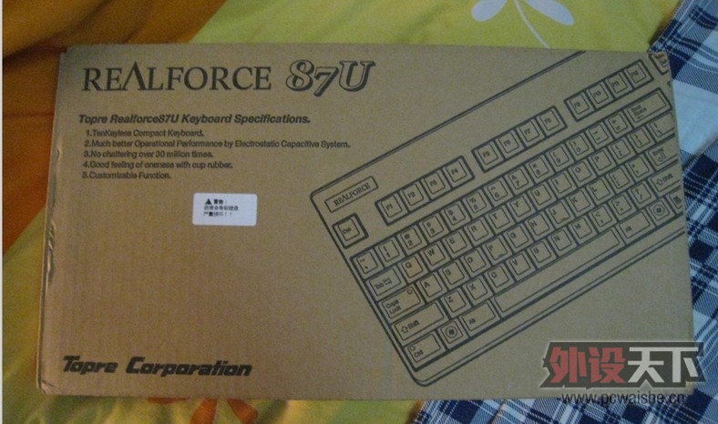[����]REALFORCR 87u 55G �׵׺��ֶ�ɫ��ñ (�Ѿ����ˣ��鷳������
