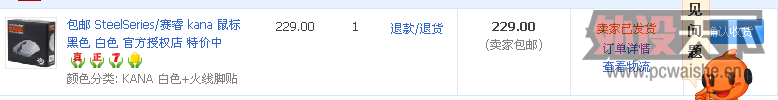 QQ��ͼ20130114223200.png