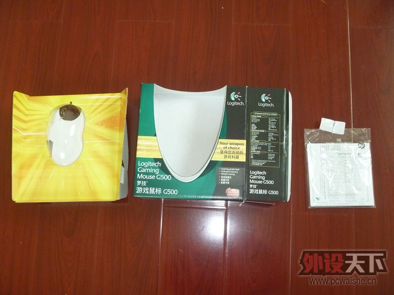 [�������] �޼�G500 9���� ���� 200Ԫ