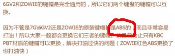 磩죡6GV2----FPS˭ʺϷᣡ