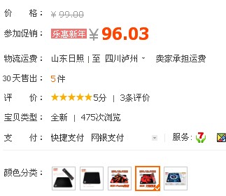 QQ��ͼ20130115160740.jpg