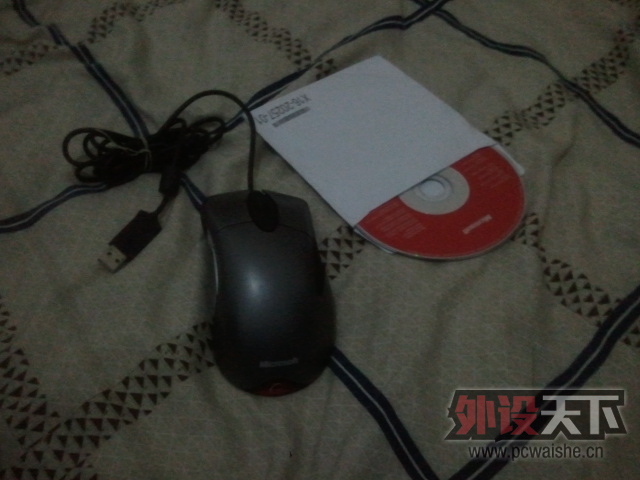 2013-01-15 18.39.10.jpg