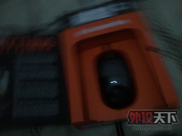 2013-01-15 18.40.19.jpg