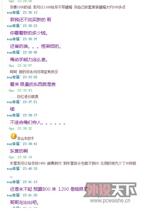 ������ɾ �������츳���� ���������Ž� �ѷ������¼ ������Ϊ��󲿷�������